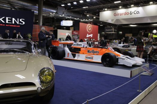 Bizarrini & Mclaren F1, Fiskens