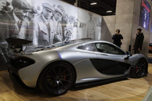Mclaren P1, Kidston