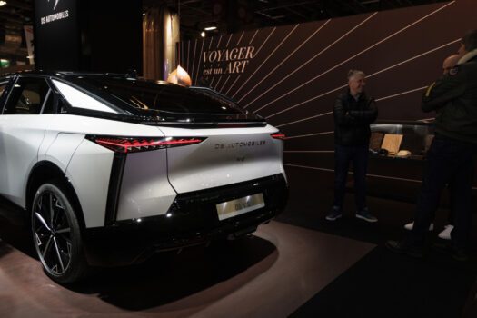 DS Numéro 8