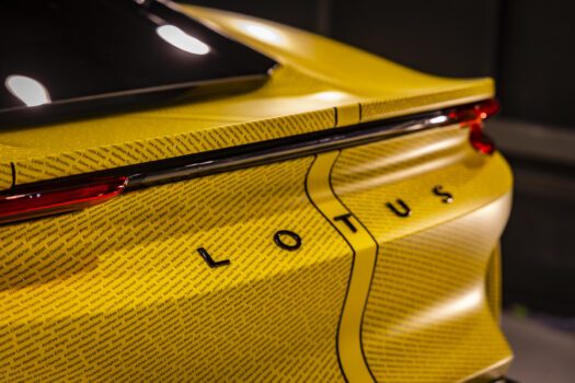 100 000 ème Emira produite ; un succès inattendu pour un modèle Lotus !