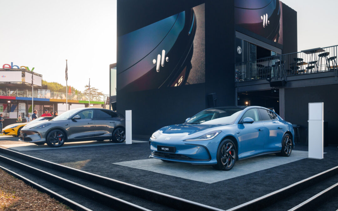 Goodwood FOS 2025 : une palanquée de nouveautés pour MG !