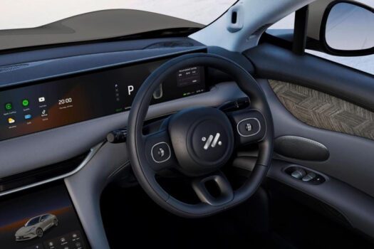 Intérieur MG IM6