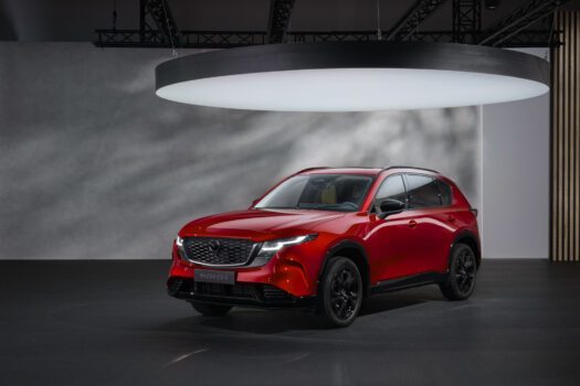 Mazda CX-5 2026