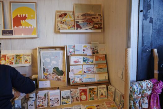 Objets et déco Odîle de Ré - Ars en Ré