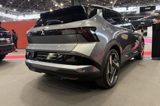 Mitsubishi Eclipse Cross