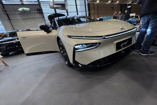 Xpeng P7+ avant