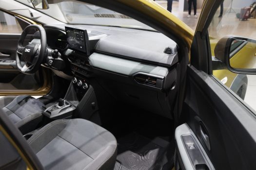 Dacia Sandero Stepway eco-G 120 EDC 6 Extrême