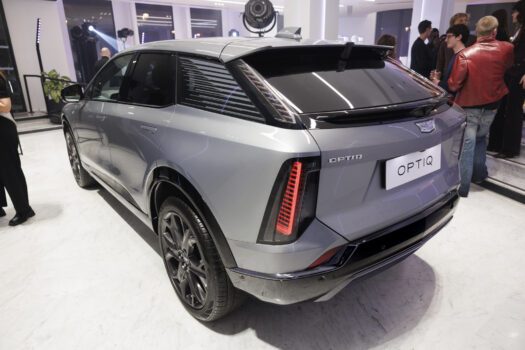 Cadillac Optiq