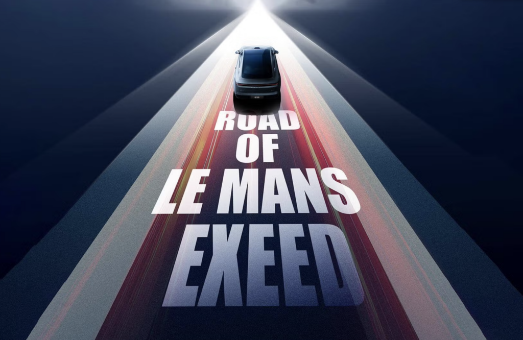 Road of Le Mans Exeed