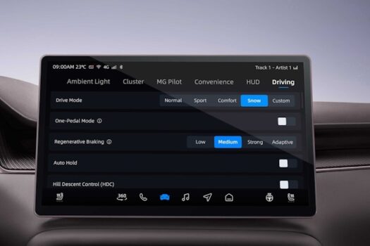 La MGS6 bénéficie du MG Pilot Custom, pour sauvegarder les réglages du conducteur