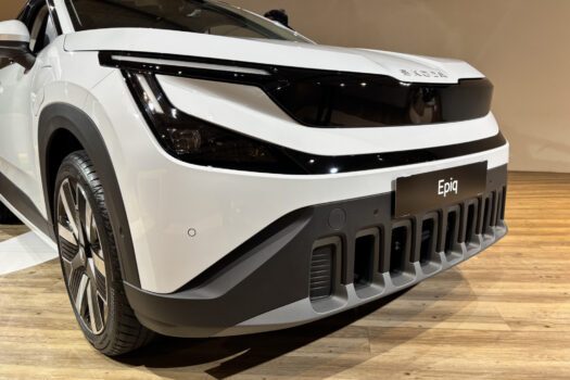 Skoda Epiq