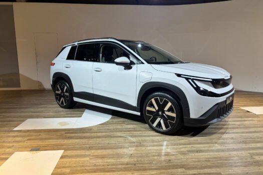 Skoda Epiq
