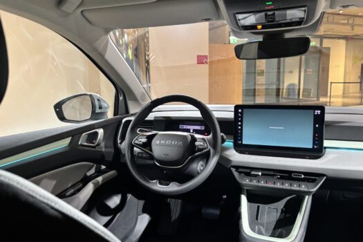 Skoda Epiq