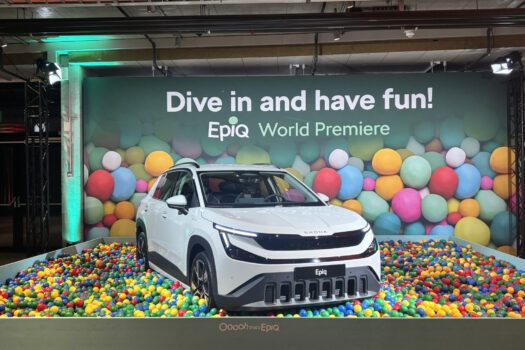 Skoda Epiq
