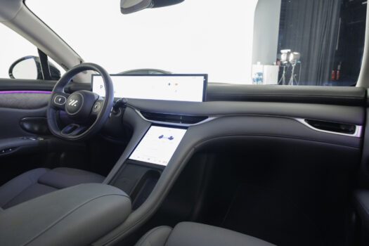 MG IM intérieur