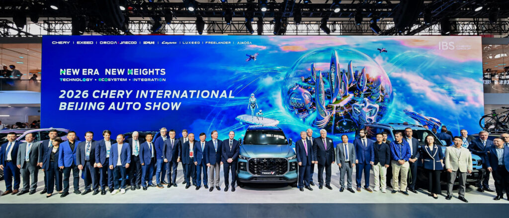 Dirigeants_Groupe_Chery_-_Beijing_2026