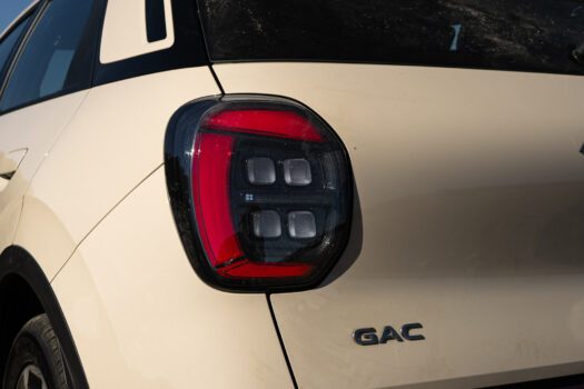 GAC Aion UT