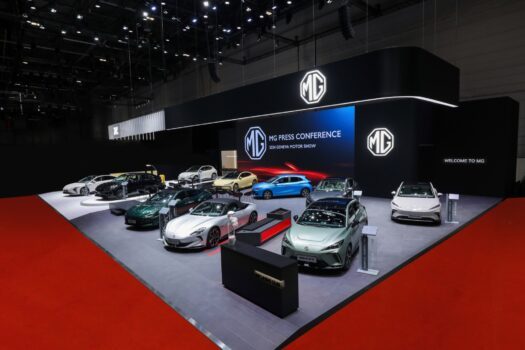 Stand MG Genève 2024
