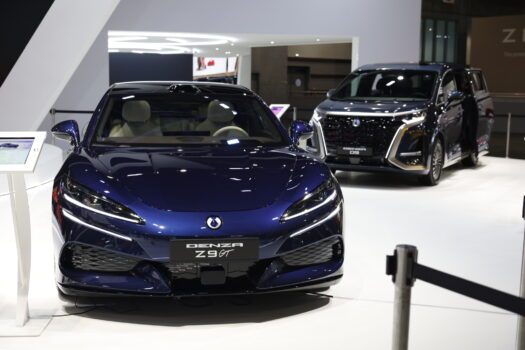 Denza Z9 GT