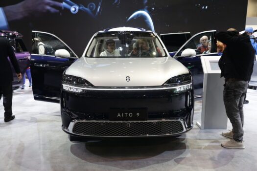 Aito 9