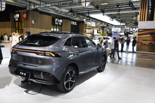 Forthing TK 5 PHEV