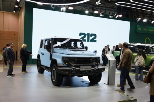 212 T01 Changfeng