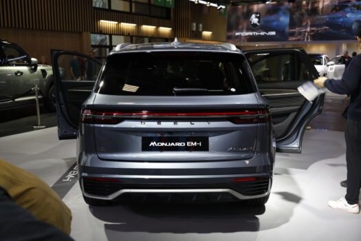 Geely Monjaro EM-i