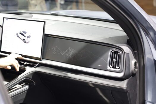 Geely Monjaro EM-i