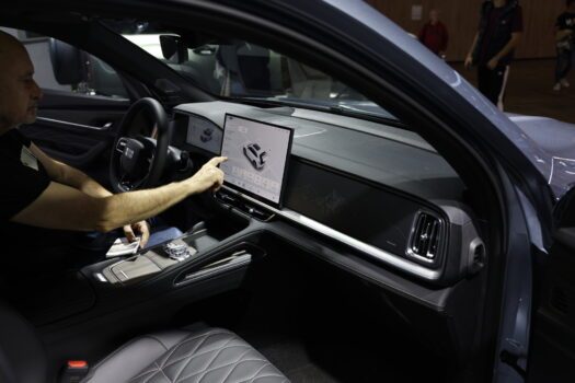 Geely Monjaro EM-i