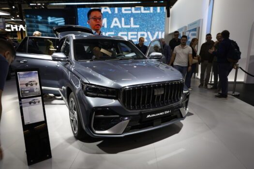 Geely Monjaro EM-i