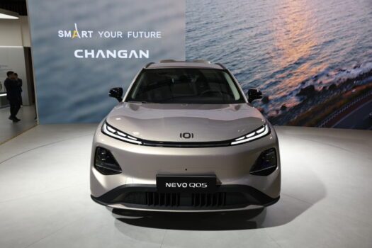 Nevo Q05