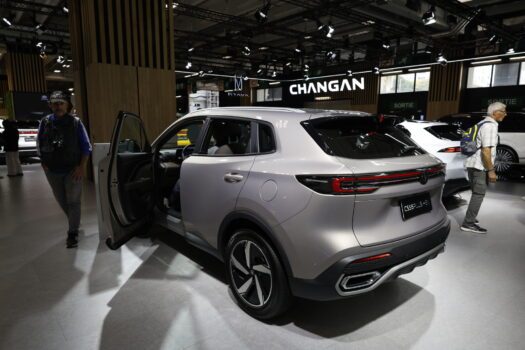 Changan CS55Plus HEV