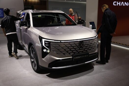 Changan CS55Plus HEV