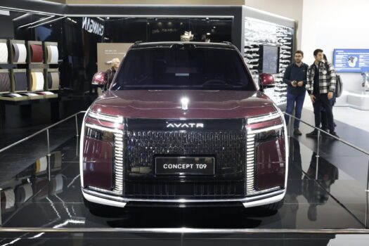 Avatr Concept T09