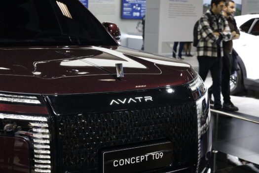Avatr Concept T09
