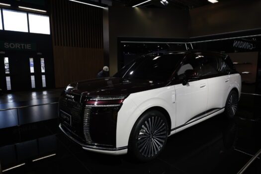 Avatr Concept T09