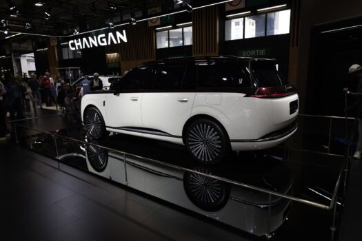 Avatr Concept T09