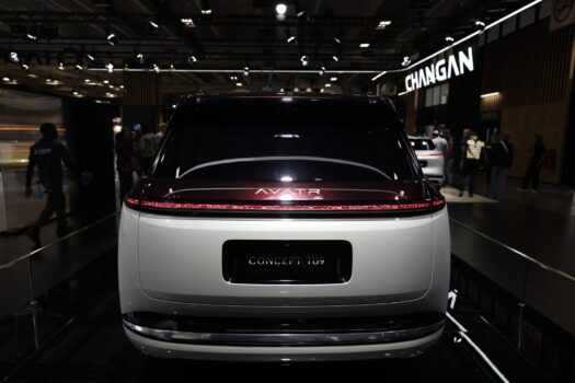 Avatr Concept T09