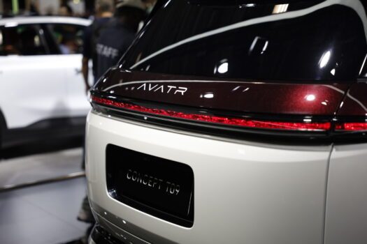 Avatr Concept T09