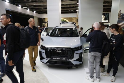 Chery Tiggo 4