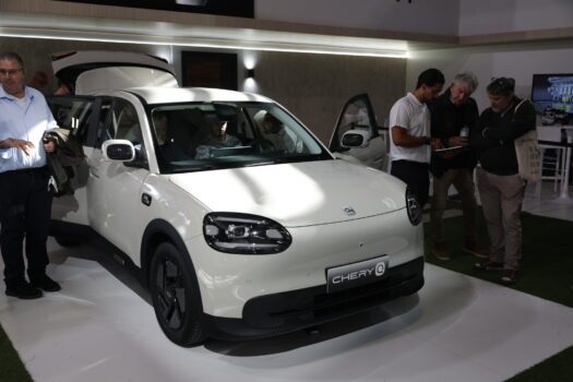 Chery Q