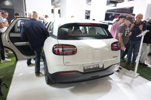 Chery Q