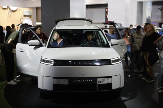 Jaecoo 5 EV