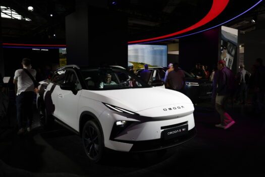 Omoda 5