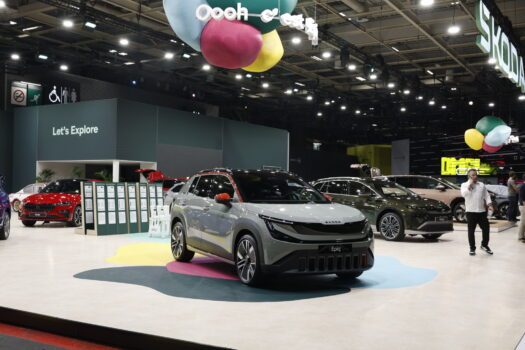 Skoda Epiq