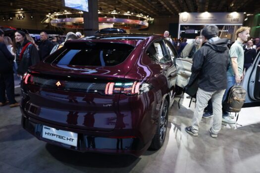 GAC Hyptec HT