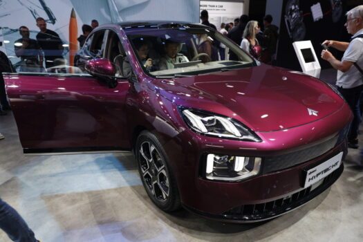 GAC Hyptec HT