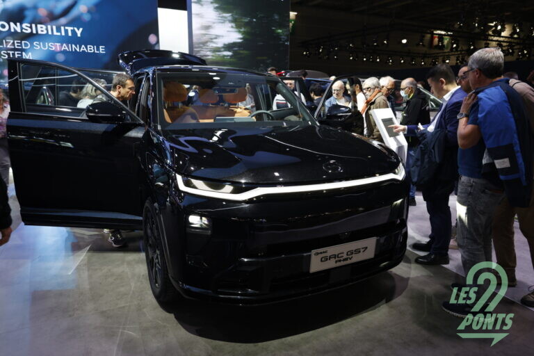 GAC GS7